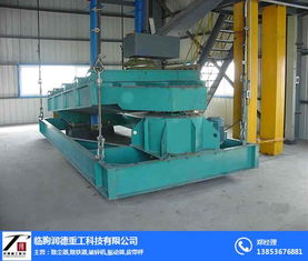 來潤德質(zhì)量好 圖 直線震動篩選機(jī) 篩選機(jī)