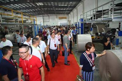 遠行者、心有大愿——致遠紙業(yè)集團新廠落成慶典暨紙板復(fù)合生產(chǎn)線啟動儀式隆重舉行